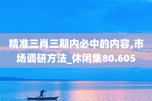 经济 第650页