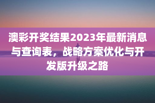 历史 第631页