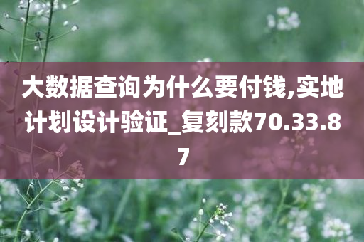 生活 第720页