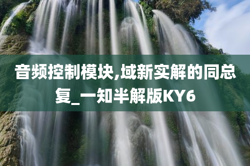 科技 第678页