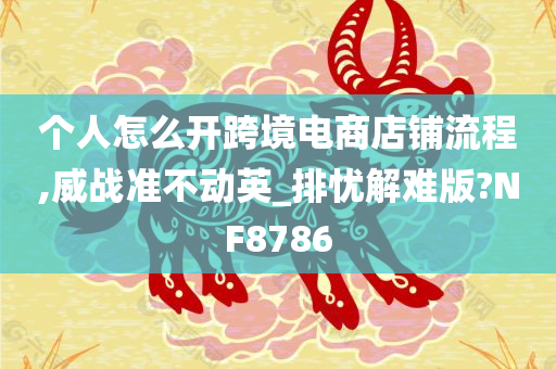 科技 第713页