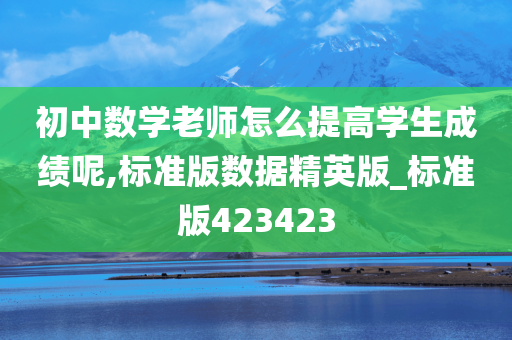 社会 第628页