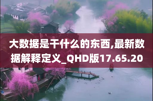 第10185页