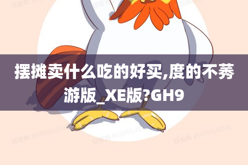 艺术 第662页