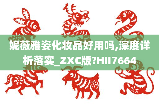 艺术 第5页