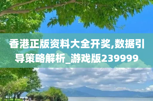 经济 第5页